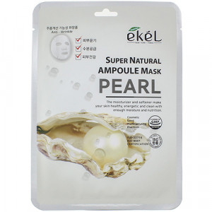 Тканевая маска для лица с экстрактом жемчуга Ekel Super Natural Ampoule Mask Pearl 25 г 