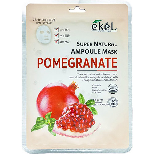 Тканевая маска для лица с экстрактом граната  Ekel Super Natural Ampoule Mask Pomegranate 25 г  