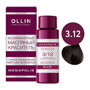 OLLIN MEGAPOLIS - 3/12 Темный шатен пепельно-фиолетовый, 50 мл