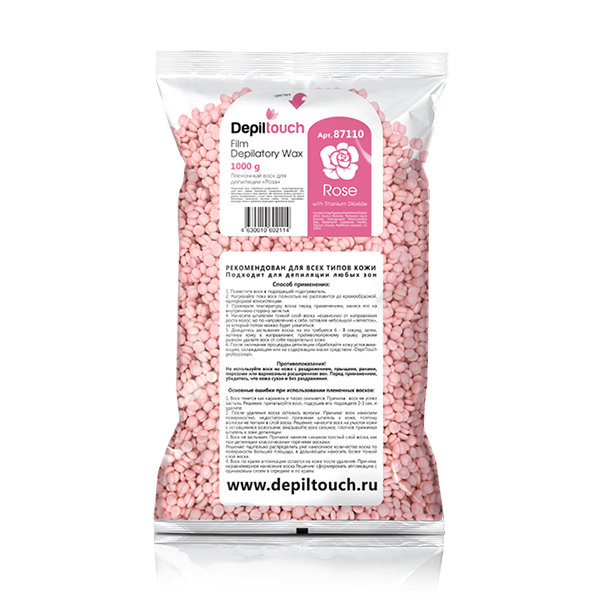 Depiltouch Professional Пленочный воск Роза в гранулах 1000 гр 