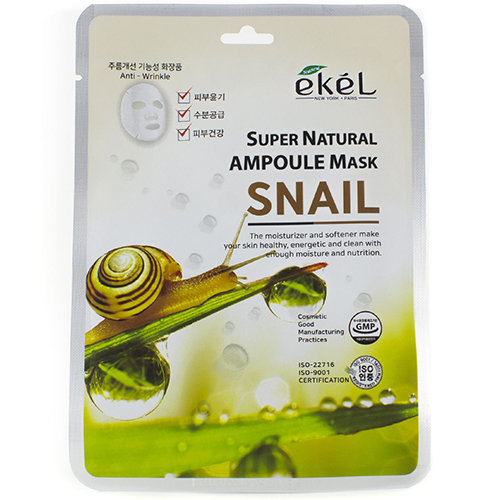 Тканевая маска для лица с экстрактом улиточного муцина Ekel Super Natural Ampoule Mask Snail 25 г 