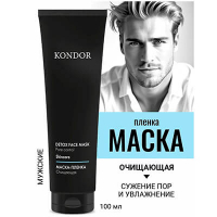 SKINCARE / Для лица